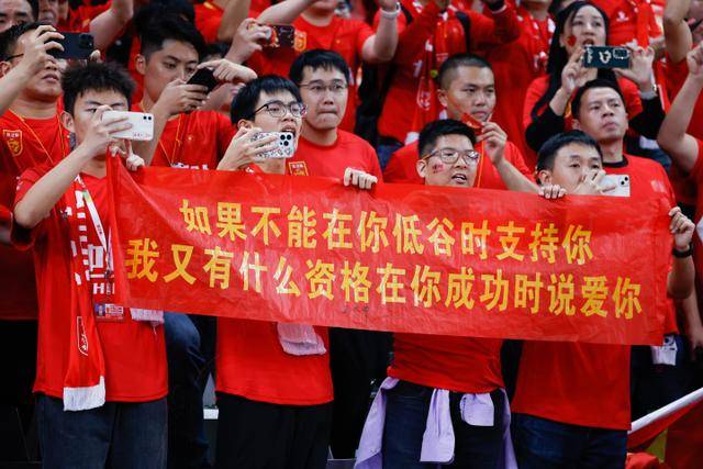 2026湘超联赛最新排名与射手榜截至8月31日